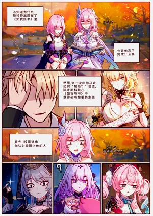 第47頁圖