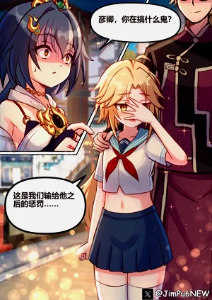 第5頁圖