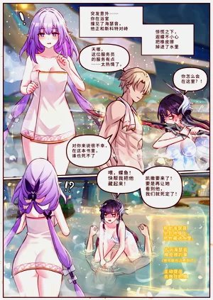 第51頁圖