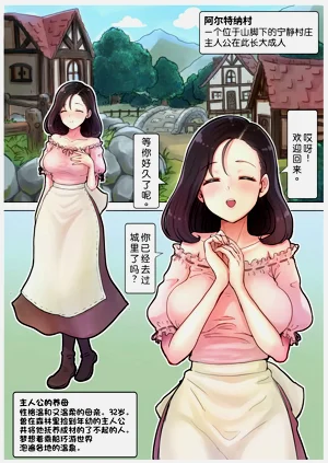 第25页图