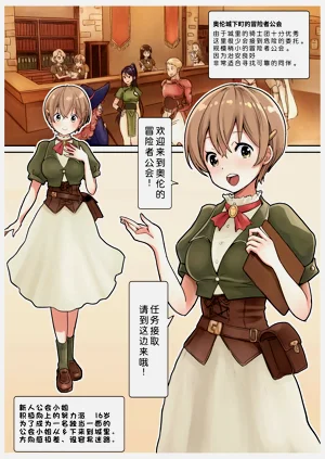 第27页图
