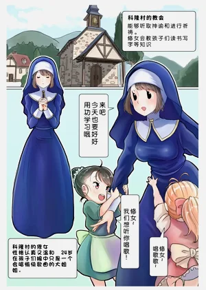 第5页图