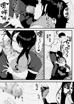 第12页图