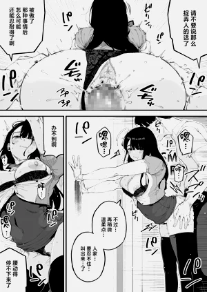 第16页图