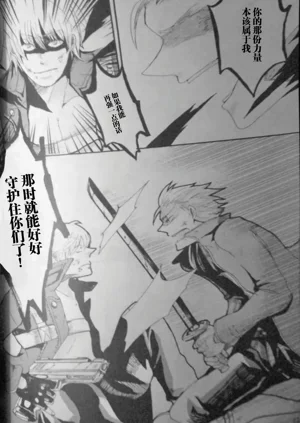 第22頁圖