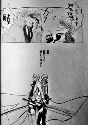 第30頁圖