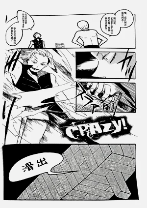 第15頁圖