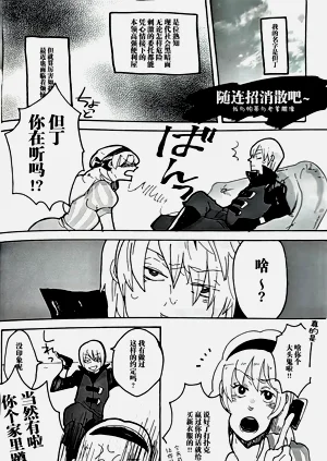 第28頁圖