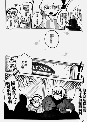第31頁圖