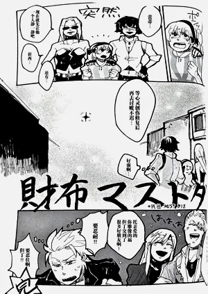 第33頁圖