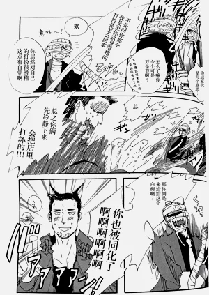 第35頁圖