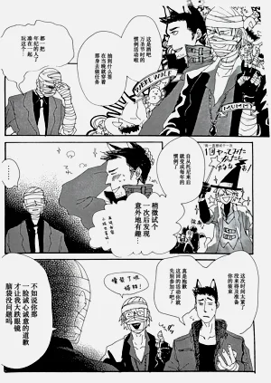 第36頁圖