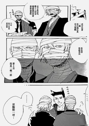 第37頁圖