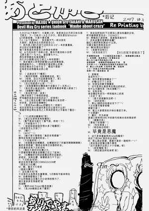 第41頁圖