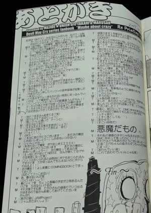 第42頁圖