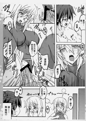 第6页图