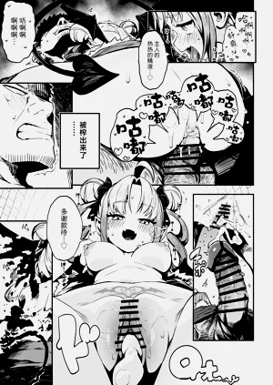 第12頁圖