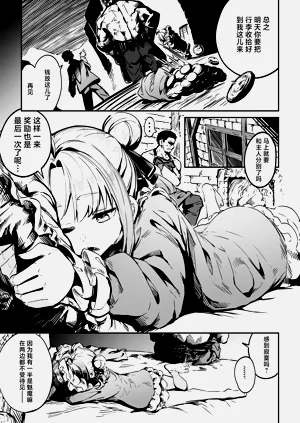 第22頁圖