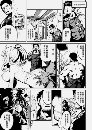 第34頁圖