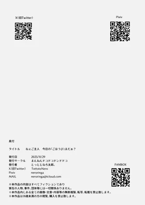 第39頁圖