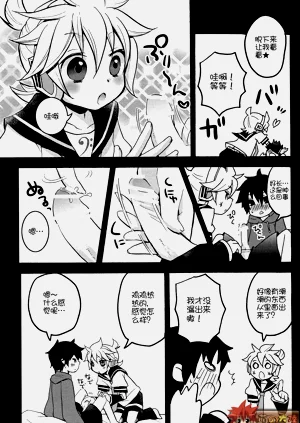 第11頁圖