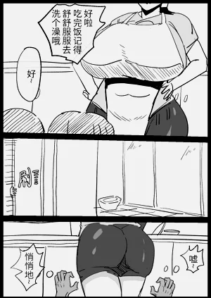 第5頁圖