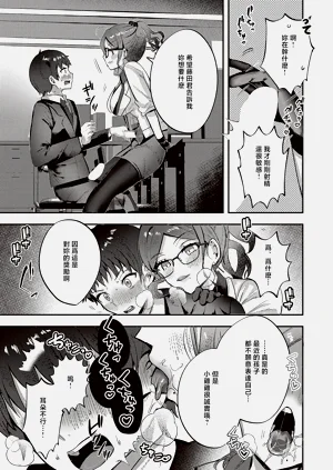 第13页图