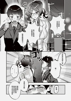 第24页图