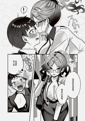 第25页图