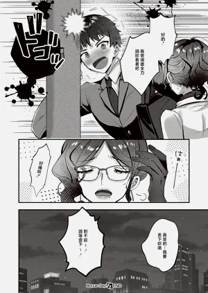 第26页图
