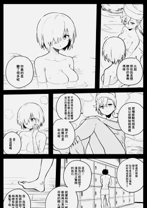 第4頁圖