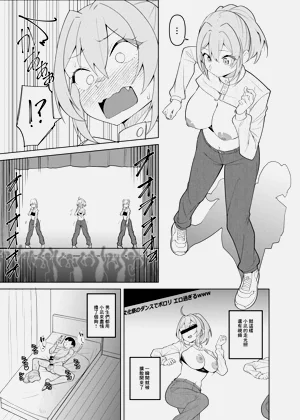 第6页图
