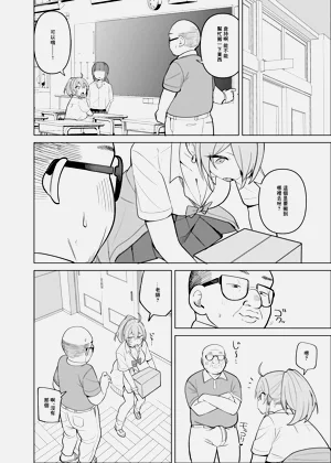 第9页图