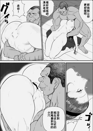 第19页图