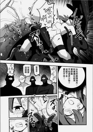 第11頁圖