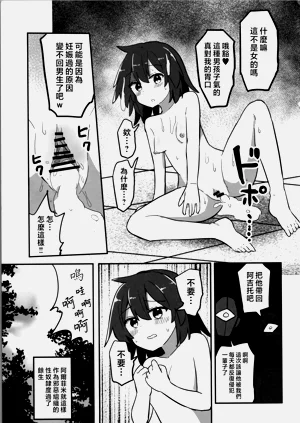 第17頁圖