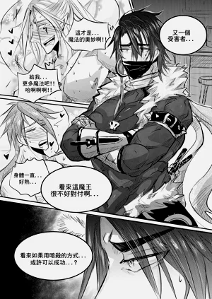 第11頁圖