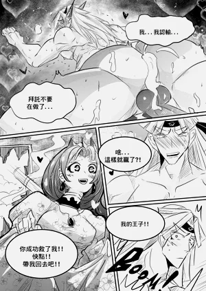 第22頁圖