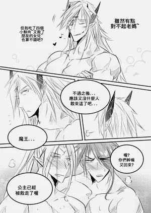 第25頁圖