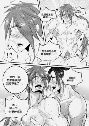 第35頁圖