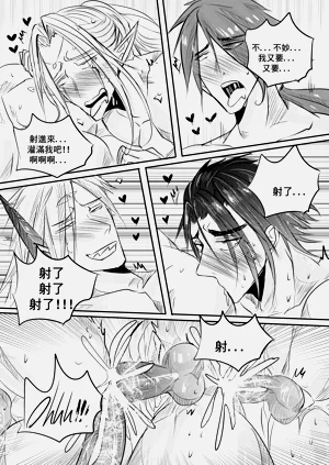 第37頁圖