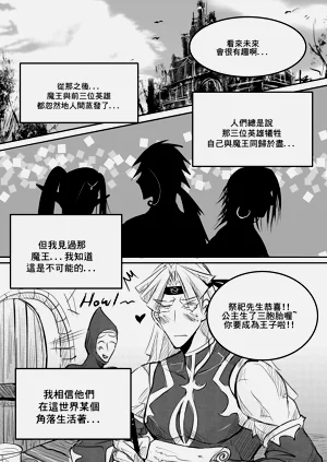 第41頁圖