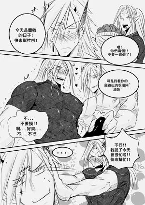 第43頁圖