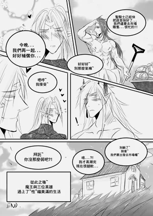 第44頁圖
