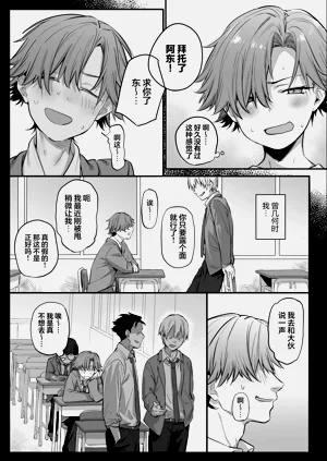 第11页图