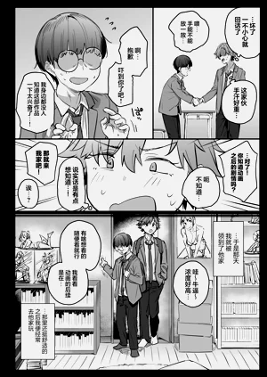 第14页图