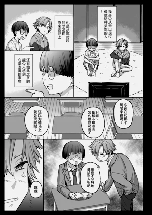 第15页图