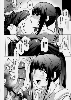 第26页图