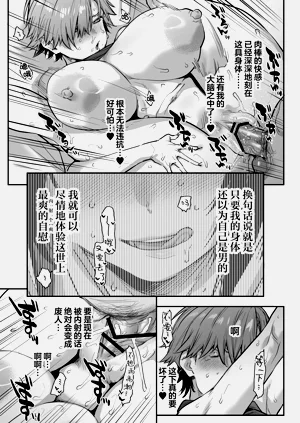 第61页图