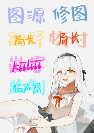 第75页图